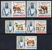 Fujeira 1966 New value opts, 5 perf Animal vals from 'Birds & Animals' Official set unmounted mint (SG O159, 161 &163-165)