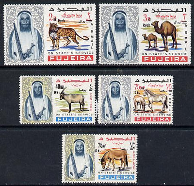 Fujeira 1966 New value opts, 5 perf Animal vals from 'Birds & Animals' Official set unmounted mint (SG O159, 161 &163-165)