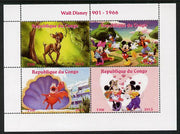 Congo 2013 Walt Disney Characters #1 perf sheetlet containing four values unmounted mint. Note this item is privately produced and is offered purely on its thematic appeal