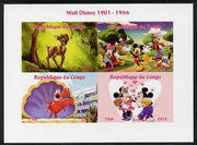 Congo 2013 Walt Disney Characters #1 imperf sheetlet containing four values unmounted mint. Note this item is privately produced and is offered purely on its thematic appeal