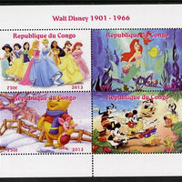 Congo 2013 Walt Disney Characters #2 perf sheetlet containing four values unmounted mint. Note this item is privately produced and is offered purely on its thematic appeal