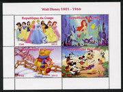 Congo 2013 Walt Disney Characters #2 perf sheetlet containing four values unmounted mint. Note this item is privately produced and is offered purely on its thematic appeal