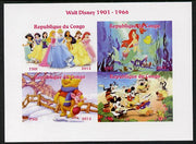 Congo 2013 Walt Disney Characters #2 imperf sheetlet containing four values unmounted mint. Note this item is privately produced and is offered purely on its thematic appeal