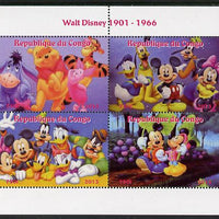 Congo 2013 Walt Disney Characters #3 perf sheetlet containing four values unmounted mint. Note this item is privately produced and is offered purely on its thematic appeal