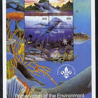 Touva 1997 Preservation of the Environment (Sea Life) deluxe sheet containing set of 4 values with 'Pacific 97' imprint unmounted mint