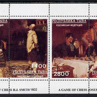 Touva 1996 Paintings of Chess Games perf sheetlet containing 4 values unmounted mint