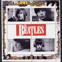 Touva 1996 The Beatles perf sheetlet containing 4 values & 2 labels with perforations misplaced unmounted mint