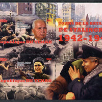 Chad 2012 World War 2 - 70th Anniv of Battle of Stalingrad #1 perf sheetlet containing two values unmounted mint