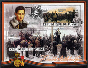 Chad 2012 World War 2 - 70th Anniv of Battle of Moscow #05 perf sheetlet containing two values unmounted mint