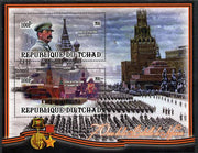 Chad 2012 World War 2 - 70th Anniv of Battle of Moscow #06 perf sheetlet containing two values unmounted mint