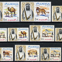 Fujeira 1964 set of 10 Animal vals from 'Birds & Animals' def set unmounted mint (between SG 2 & 17)