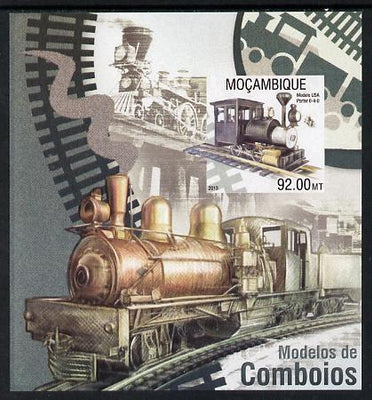 Mozambique 2013 Steam Trains #02 imperf s/sheet unmounted mint