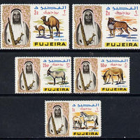 Fujeira 1965 set of 5 Animal vals from 'Birds & Animals' Air Mail set unmounted mint (between SG 40 & 46)
