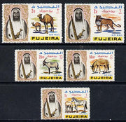 Fujeira 1965 set of 5 Animal vals from 'Birds & Animals' Air Mail set unmounted mint (between SG 40 & 46)