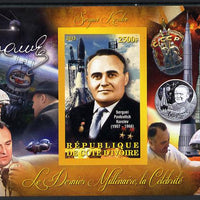Ivory Coast 2013 Celebrities of the last Millennium - Sergei Korolev (rocket engineer) imperf deluxe sheet containing one rectangular value unmounted mint