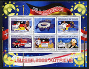 Guinea - Conakry 2008 European Football Championship - Germany perf sheetlet containing 5 values plus label unmounted mint