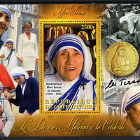 Ivory Coast 2013 Celebrities of the last Millennium - Mother Teresa perf deluxe sheet containing one rectangular value unmounted mint