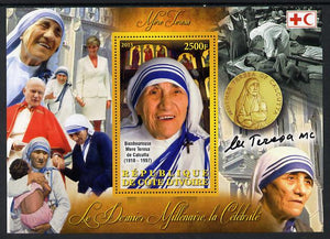 Ivory Coast 2013 Celebrities of the last Millennium - Mother Teresa perf deluxe sheet containing one rectangular value unmounted mint