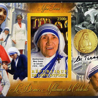 Ivory Coast 2013 Celebrities of the last Millennium - Mother Teresa imperf deluxe sheet containing one rectangular value unmounted mint