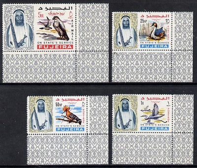 Fujeira 1965 set of 4 Bird vals from 'Birds & Animals' Official set unmounted mint (between SG O48 & O56)