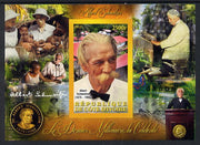 Ivory Coast 2013 Celebrities of the last Millennium - Albert Schweitzer imperf deluxe sheet containing one rectangular value unmounted mint