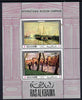 Ras Al Khaima 1968 Art - International Museums - Louvre perf m/sheet unmounted mint Mi BL 42A
