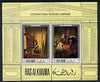 Ras Al Khaima 1968 Art - International Museums - Dressden perf m/sheet unmounted mint Mi BL 43A