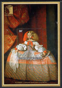 Rwanda 1975 Espana 75 Stamp Exhibition perf m/sheet (Princess Margarita by Velazquez) unmounted mint SG MS 641b