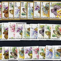 Fujeira 1967 Butterflies the magnificent imperf set of 27 values unmounted mint (SG 167-93) Mi 159-85B