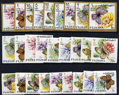 Fujeira 1967 Butterflies the magnificent imperf set of 27 values unmounted mint (SG 167-93) Mi 159-85B