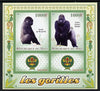 Mali 2013 Gorillas imperf sheetlet containing two values & two labels showing Scouts Badge unmounted mint