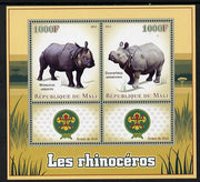 Mali 2013 Rhinos perf sheetlet containing two values & two labels showing Scouts Badge unmounted mint