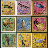 Fujeira 1969 Birds imperf set of 9 unmounted mint (Mi 356-64B)