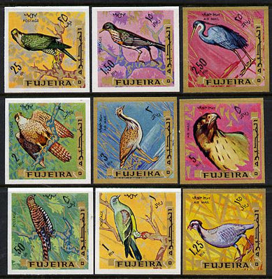 Fujeira 1969 Birds imperf set of 9 unmounted mint (Mi 356-64B)