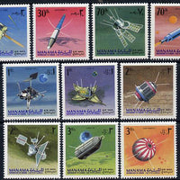 Manama 1968 Satellites & Spacecraft perf set of 10 (Mi 87-96A) unmounted mint