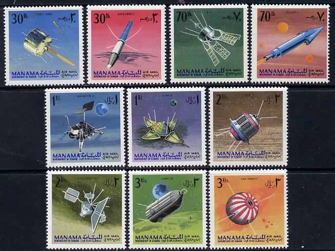 Manama 1968 Satellites & Spacecraft perf set of 10 (Mi 87-96A) unmounted mint