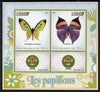 Mali 2013 Butterflies perf sheetlet containing two values & two labels showing Scouts Badge unmounted mint