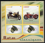 Mali 2013 Classic Motorcycles imperf sheetlet containing two values & two labels unmounted mint