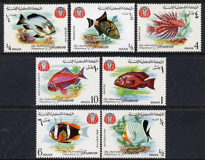 Yemen - Royalist 1967 Fish 'Postage' perf set of 7 unmounted mint SG R216-22, Mi 323-29*