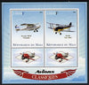 Mali 2013 Classic Airplanes perf sheetlet containing two values & two labels unmounted mint