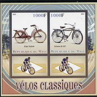 Mali 2013 Classic Bicycles perf sheetlet containing two values & two labels unmounted mint
