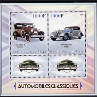 Mali 2013 Classic Cars perf sheetlet containing two values & two labels unmounted mint