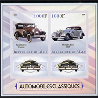 Mali 2013 Classic Cars imperf sheetlet containing two values & two labels unmounted mint