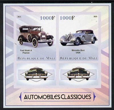 Mali 2013 Classic Cars imperf sheetlet containing two values & two labels unmounted mint