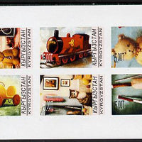 Kyrgyzstan 1998 Toys & Games imperf sheetlet containing 6 values unmounted mint