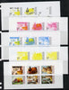 Kyrgyzstan 1998 Toys & Games sheetlet containing 6 values - the set of 5 imperf progressive proofs comprising the 4 individual colours plus all 4-colour composite, unmounted mint