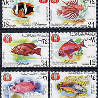 Yemen - Royalist 1967 Fish 'Air Mail' perf set of 6 unmounted mint SG R224-29, Mi 397-402