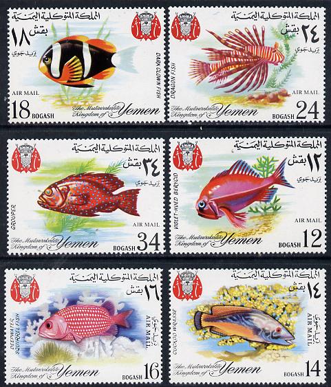 Yemen - Royalist 1967 Fish 'Air Mail' perf set of 6 unmounted mint SG R224-29, Mi 397-402