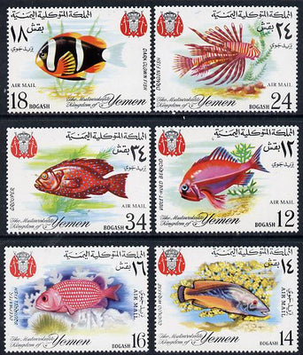 Yemen - Royalist 1967 Fish 'Air Mail' perf set of 6 unmounted mint SG R224-29, Mi 397-402