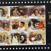India 2013 Centenary of Indian Cinema #1 perfsheetlet containing 9 values unmounted mint